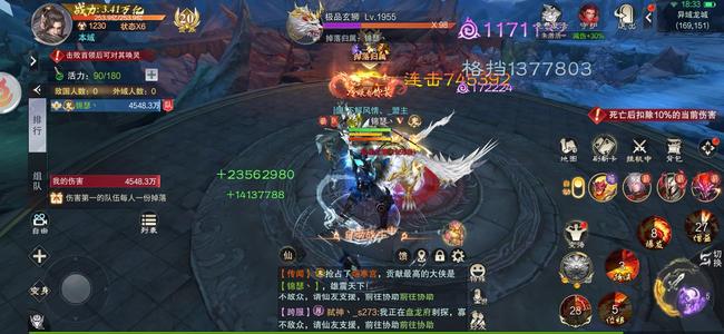 九梦仙域高战力，便宜号，