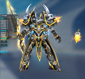 QQ飞车【0魅力0荣誉级】最多喷的亡灵收割者T2