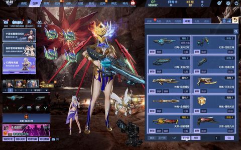 逆战原子小猪拉丝幻海9史诗爆破塔防