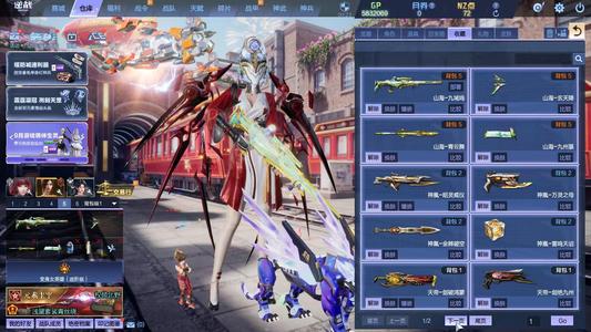 逆战【176级军衔元帅】山海套神凰天帝6核心5史诗塔防