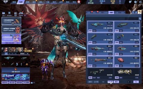 逆战【71级军衔上将】幻海幻域5 5苍龙赤龙终焉