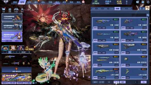 逆战【198级军衔大统帅】锋影璃鸢剑风女王天耀爆破塔防