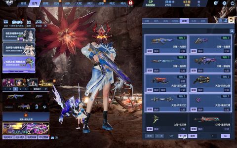 逆战【100级军衔大统帅】天耀套天启套湮灭安娜爆破塔防