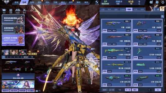 逆战【178级军衔大统帅】塔防T0凌霜龙曦影刃天耀10件