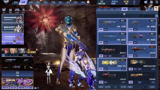 逆战【100级军衔大统帅】天耀套安娜11宠物爆破塔防