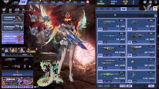 逆战【200级军衔大统帅】锋影剑风天耀套12史诗套装塔防