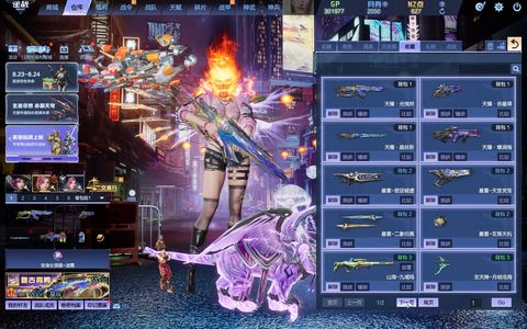 逆战【187级军衔大统帅】凌霜龙曦影刃天耀套爆破塔防