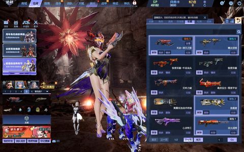 逆战【169级军衔大统帅】湮灭之影璃鸢姐妹花12宠物伴生