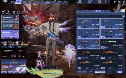 逆战【100级军衔大统帅】天耀10件套湮灭10宠爆破塔防