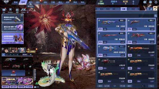 逆战【99级军衔元勋】天耀套赤龙6头盔爆破塔防