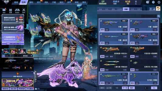 逆战【180级军衔大统帅】天耀套6史诗爆破塔防三级甲