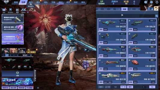 逆战【100级军衔大统帅】幻海幻域陨星爆破塔防