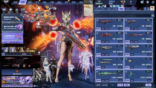 逆战【200级军衔大统帅】影刃10英雄天耀10件套塔防