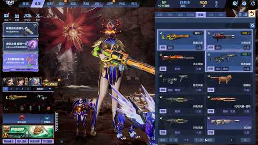 逆战【171级军衔大统帅】全息搭建枪蔬果赤龙焚宵