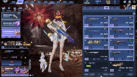 逆战【131级军衔少将】天耀套赤龙爆破塔防