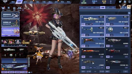 逆战【185级军衔大统帅】陨星套天王多神器