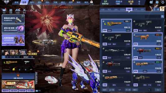 逆战【100级军衔上将】叠影三臂铠三连携7英雄塔防