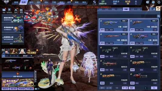 逆战【165级军衔大统帅】天耀套灵汐基础595薇薇安