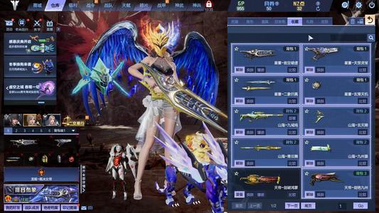 逆战【190级军衔大统帅】星寰山海5史诗爆破塔防