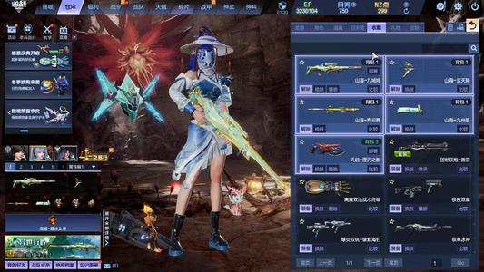 逆战【166级军衔大统帅】山海套1玉佩湮灭爆破塔防