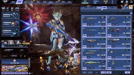 逆战【200级军衔大统帅】望舒影刃天耀套3史诗爆破塔防