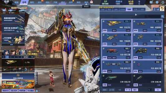 逆战【172级军衔大统帅】神域套幻灵湮灭爆破塔防7英雄