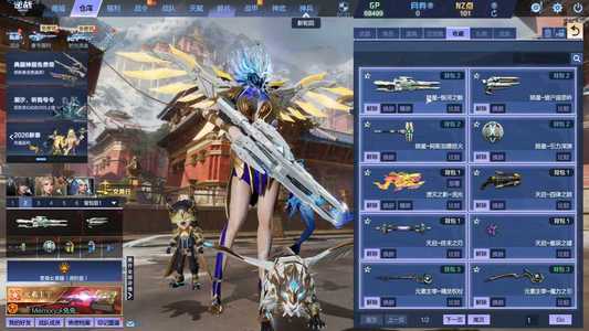 逆战【200级军衔大统帅】陨星湮灭元素5史诗爆破塔防