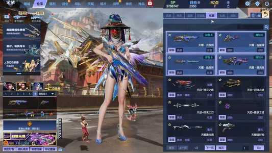 逆战【182级军衔大统帅】天耀套4史诗套装爆破塔防