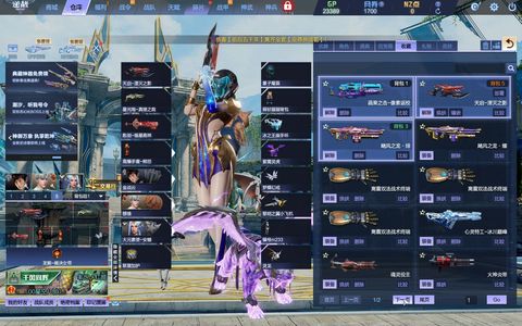 逆战【190级军衔大统帅】锋影臂铠剑风6英雄湮灭爆破塔防