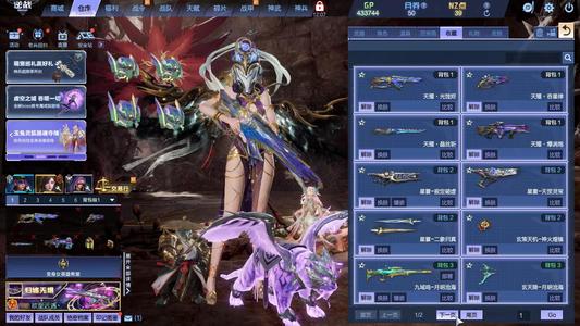 逆战【200级军衔大统帅】影刃璃鸢掘金精绝女王天耀狂蟒