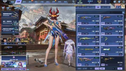 逆战【100级军衔大统帅】凌霜龙曦璃鸢焚宵6英雄天耀套