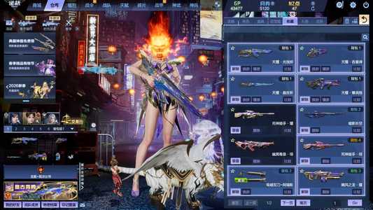 逆战 天耀套灵汐1灵蜉蝣爆破塔防