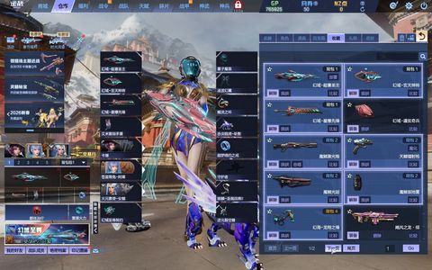 逆战幻域套天鲲套虎王超梦戒