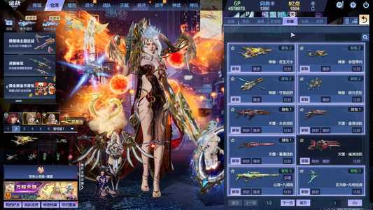 逆战涅槃传奇焚天蚀日爆破塔防