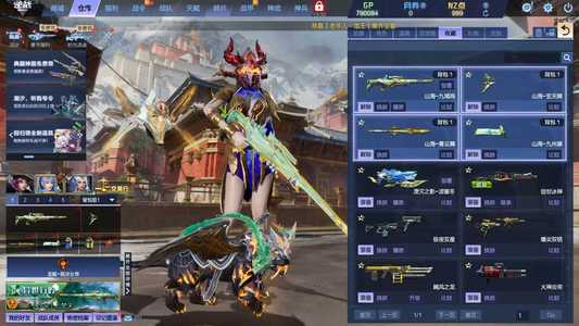 逆战山海套湮灭之影爆破塔防