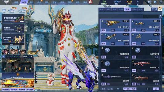 逆战神御套幻灵爆破塔防