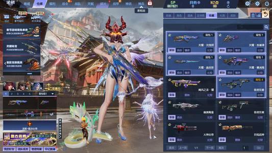 逆战天耀套灵汐赤龙爆破塔防