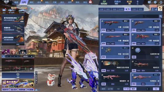 逆战永夜天耀套灵汐爆破塔防