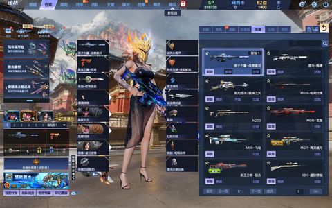 逆战创世套湮灭原子爆破塔防