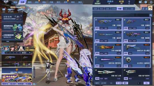 逆战天耀套7史诗套装爆破塔防