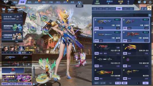 逆战天耀套天启湮灭爆破塔防