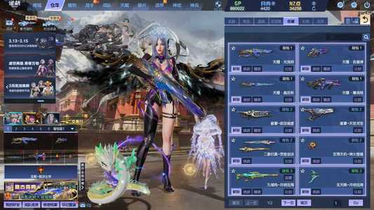 逆战167史诗天耀套爆破塔防