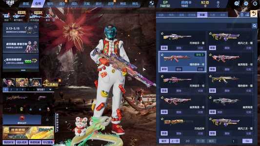 逆战奇想59史诗碎片爆破塔防