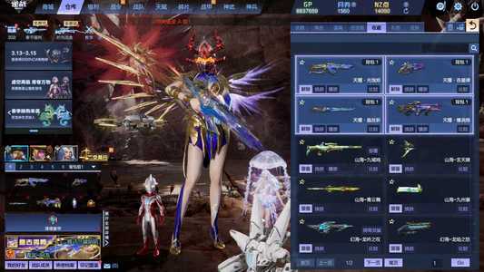 逆战天耀套9史诗爆破塔防