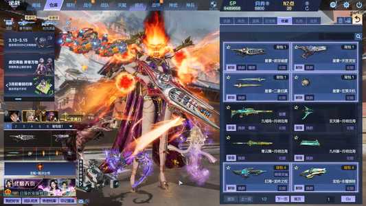 逆战传奇焚天基础790星寰爆破塔防