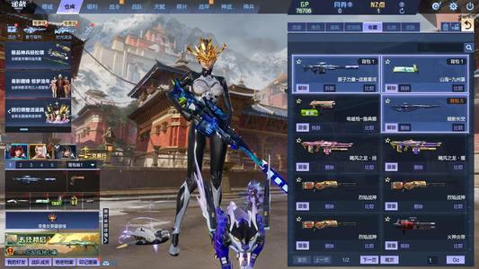 逆战原子小猪混沌虎王爆破