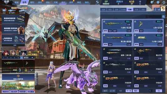 逆战苍山山海套原子爆破塔防