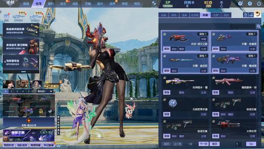 逆战湮灭之影爆破塔防