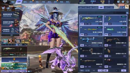 逆战山海套5史诗原子小猪爆破塔防