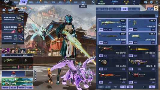 逆战山海套2玉佩爆破塔防